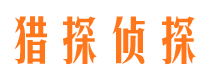 北碚外遇出轨调查取证